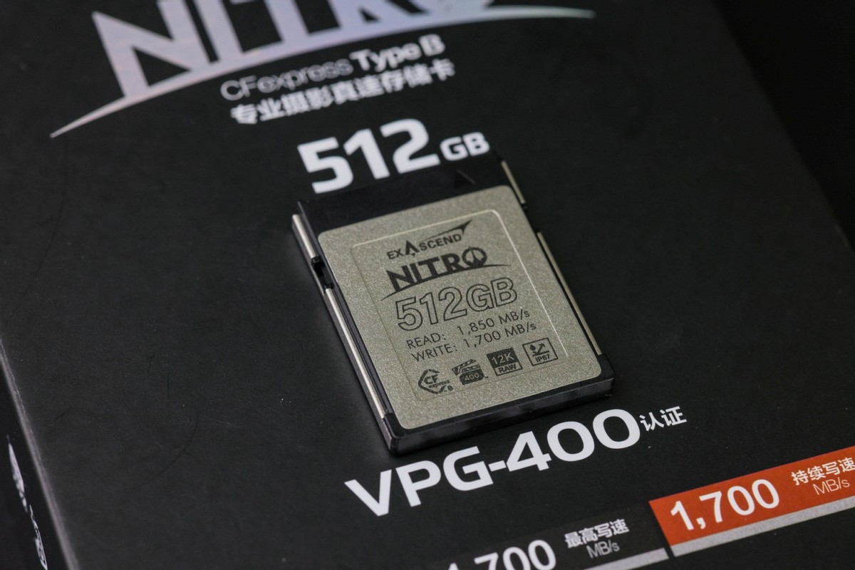 持续读写再升级至誉NITRO系列CFexpressTypeB存储卡评测