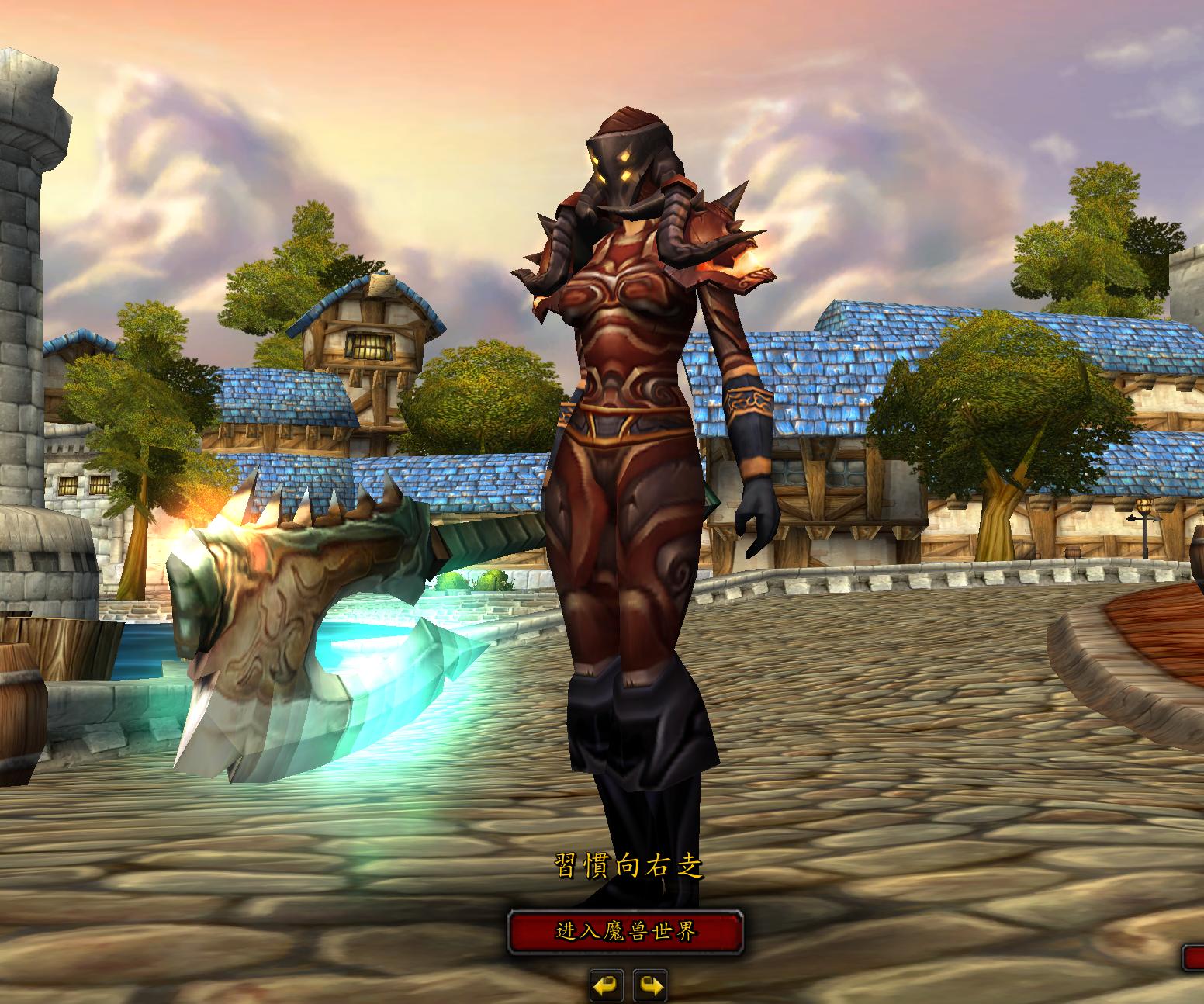 魔兽tbc狂暴战,魔兽tbc武器秒伤排名