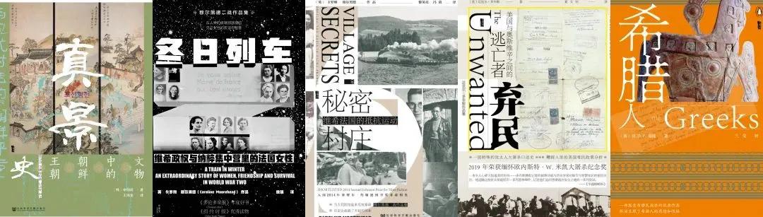 甲骨文系列丛书最好的几本书,甲骨文十年