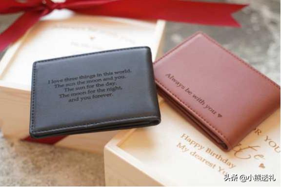 100元以内圣诞礼物排行送男生,圣诞节礼物送男生推荐高端便宜