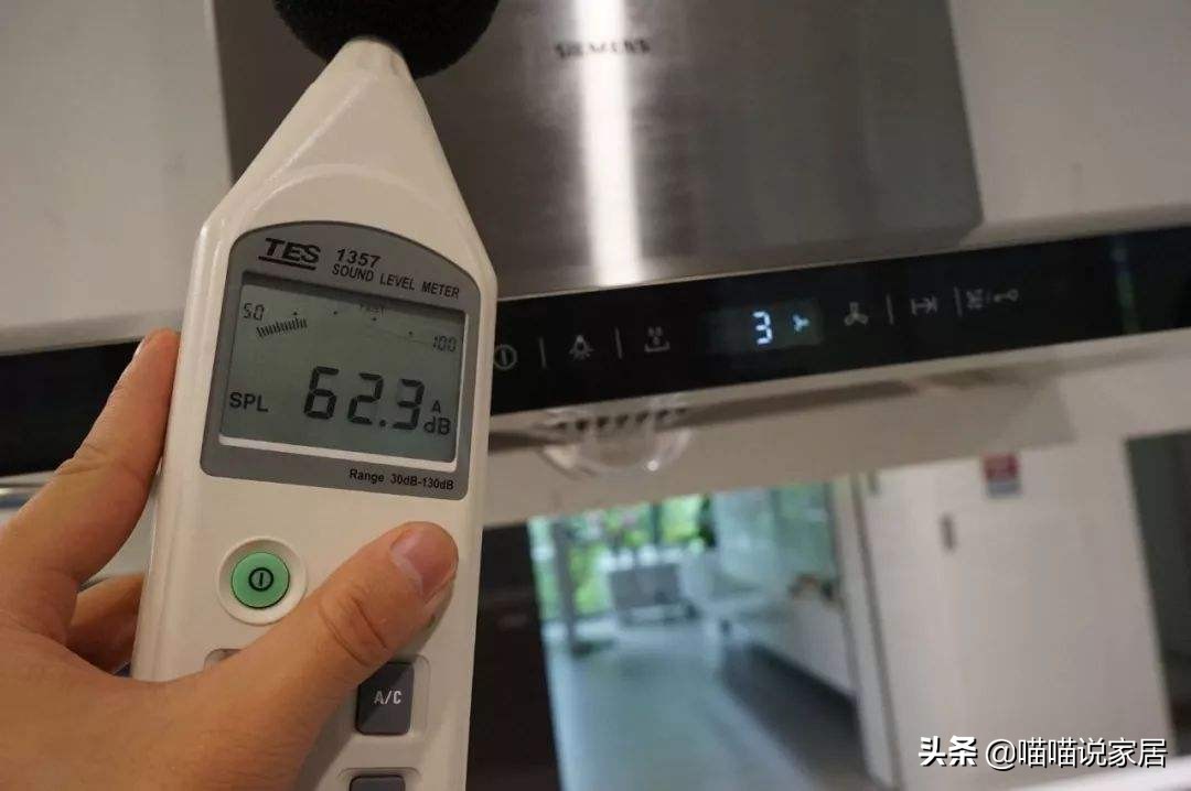 抽油烟机导购方法,油烟机哪里买便宜又实惠