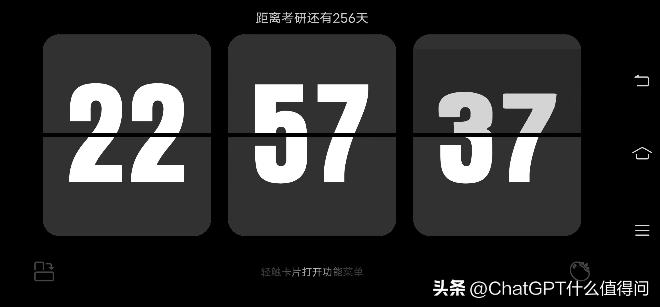 怎么成为时间管理导师,如何成为时间管理学霸