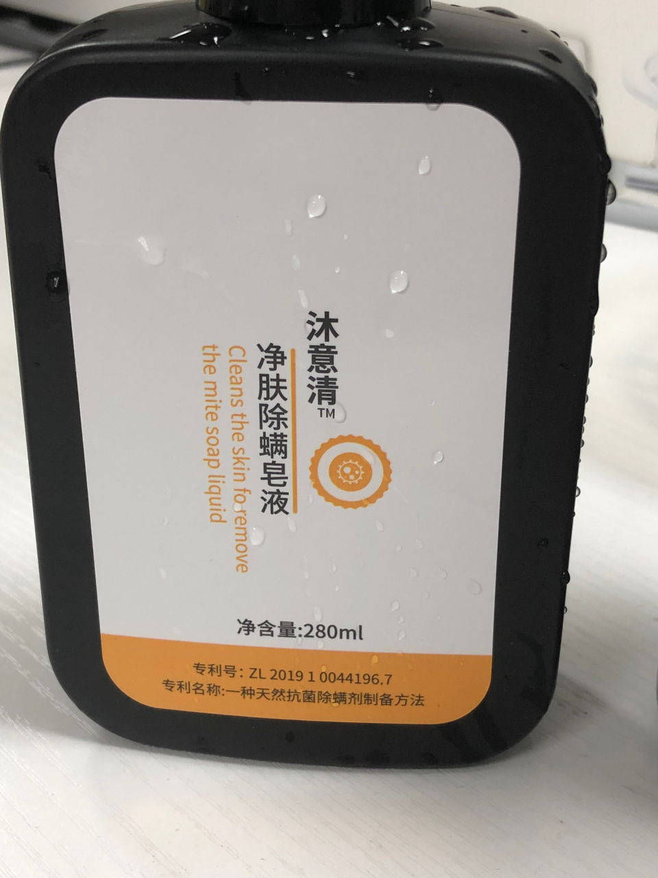 脓包痘消炎祛痘印用什么,祛痘脓包型