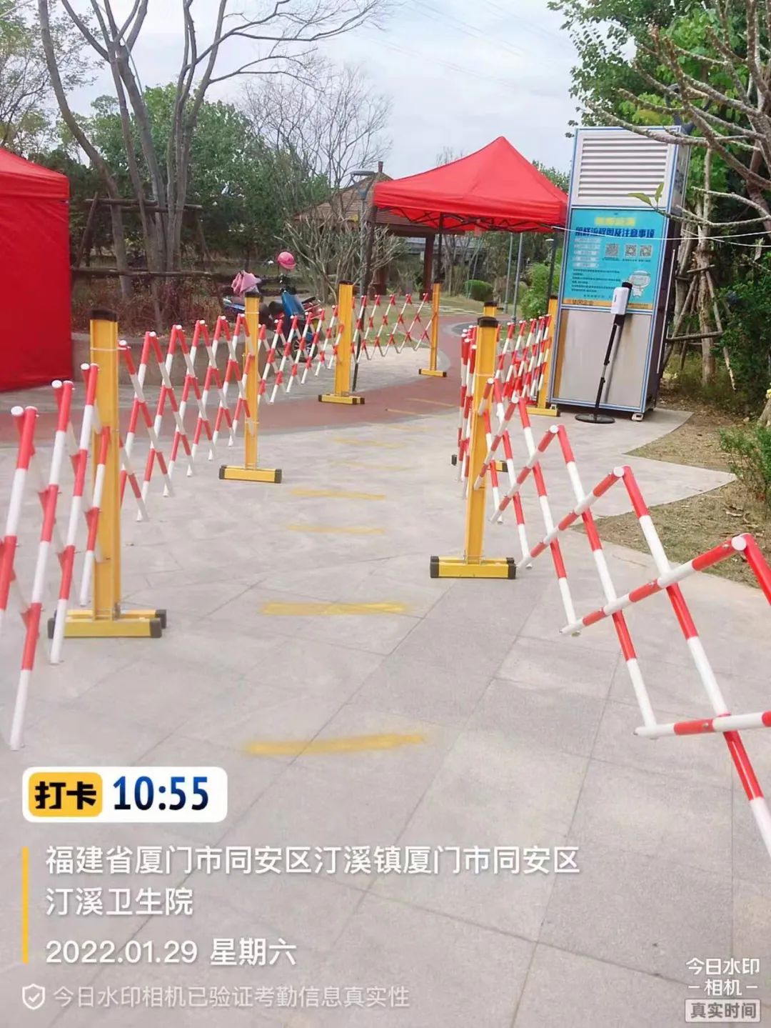 免费！同安最全42个便民核酸采样点位置→