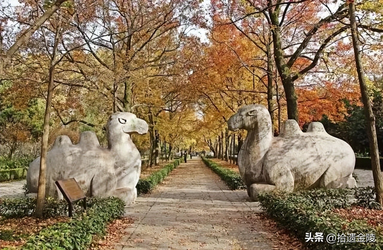 葬在北京中轴线上的帝王,南京最后一位皇帝