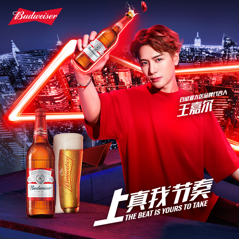 黄啤酒排行榜前十名,最好喝的黄啤酒品牌