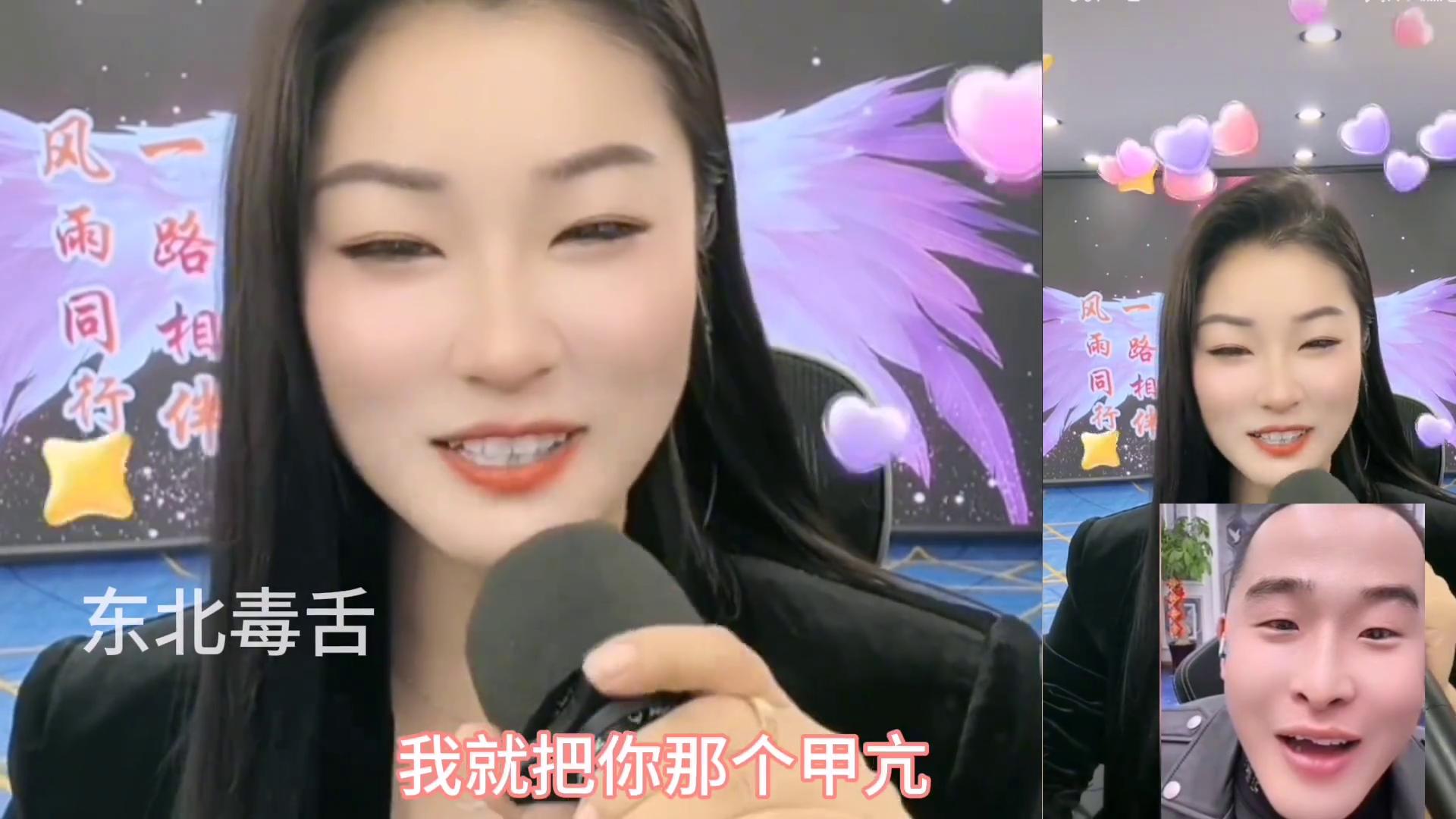 艾维和伊索,艾维和托马斯