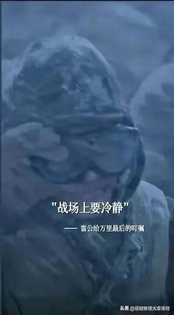 水门桥票房破15亿,水门桥票房70亿吗