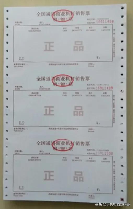 网上买手机注意什么事项,买苹果手机需要注意的事项