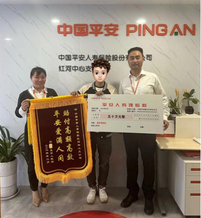 50万重疾赔付，为系统性红斑狼疮客户寻找理赔的理由