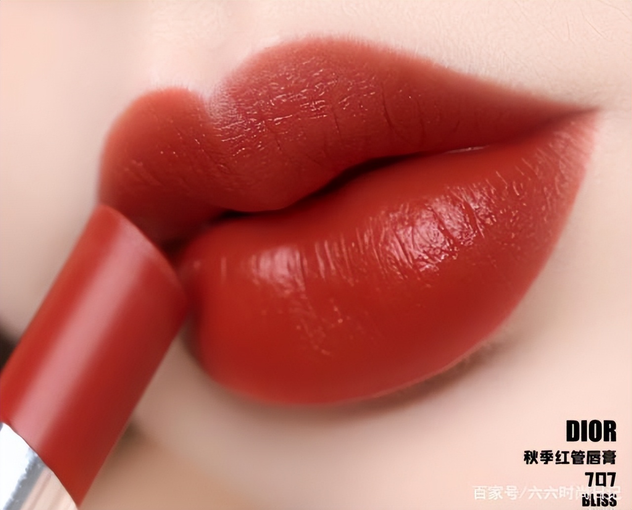一年四季都适合的口红颜色,夏天口红推荐最新热门色号