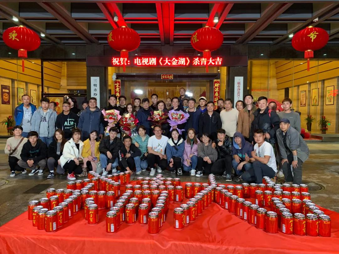 青山绿水是无价之宝福建,青山绿水是无价之宝后半句