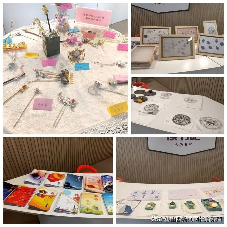 青春献礼20大砥砺奋进向未来朗诵,长治五中2020年进步学生表彰