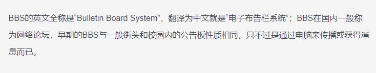 丁磊靠游戏成为千亿富豪,刘强东丁磊柳传志等大佬养猪