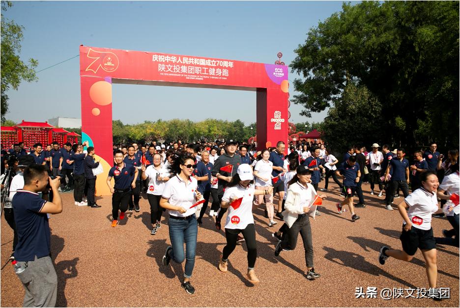 2022年荣膺中国杰出雇主,陕文投集团公司排名