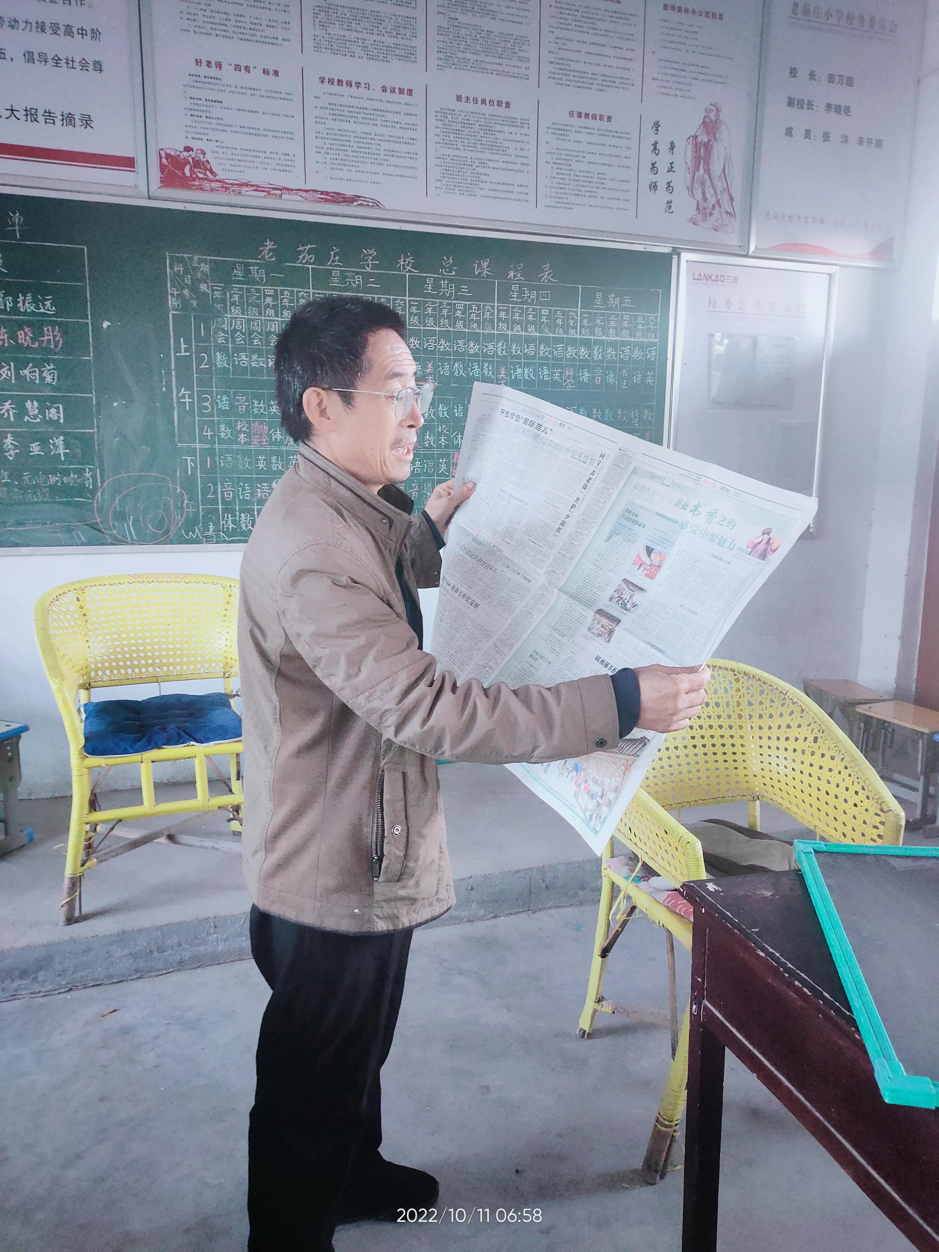 学习好拼音的方法,怎么才能教好拼音