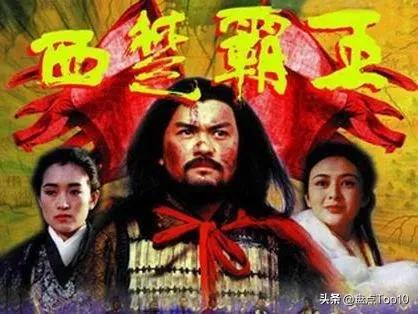 最好的十部古装战争电影,2021必看十部国产古装电影