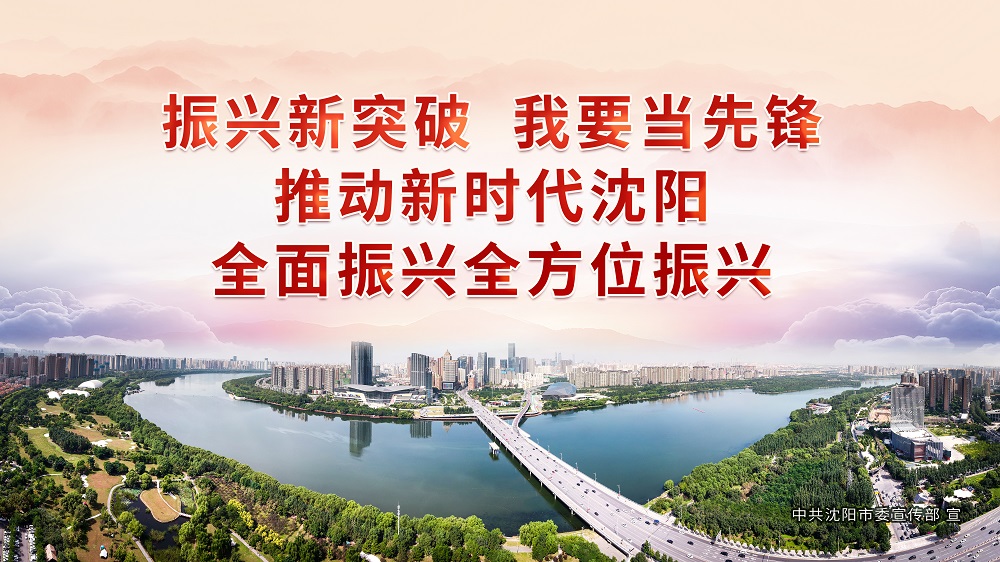 沈阳康平打免费疫苗在哪里,康平县儿童接种疫苗在哪里