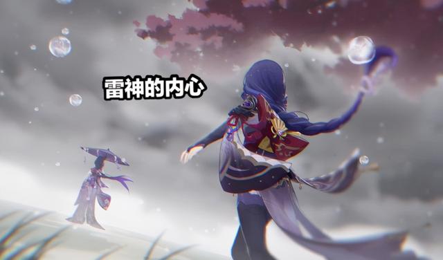 如果原神七神都显现出了真正实力,原神官方阐述七神视频