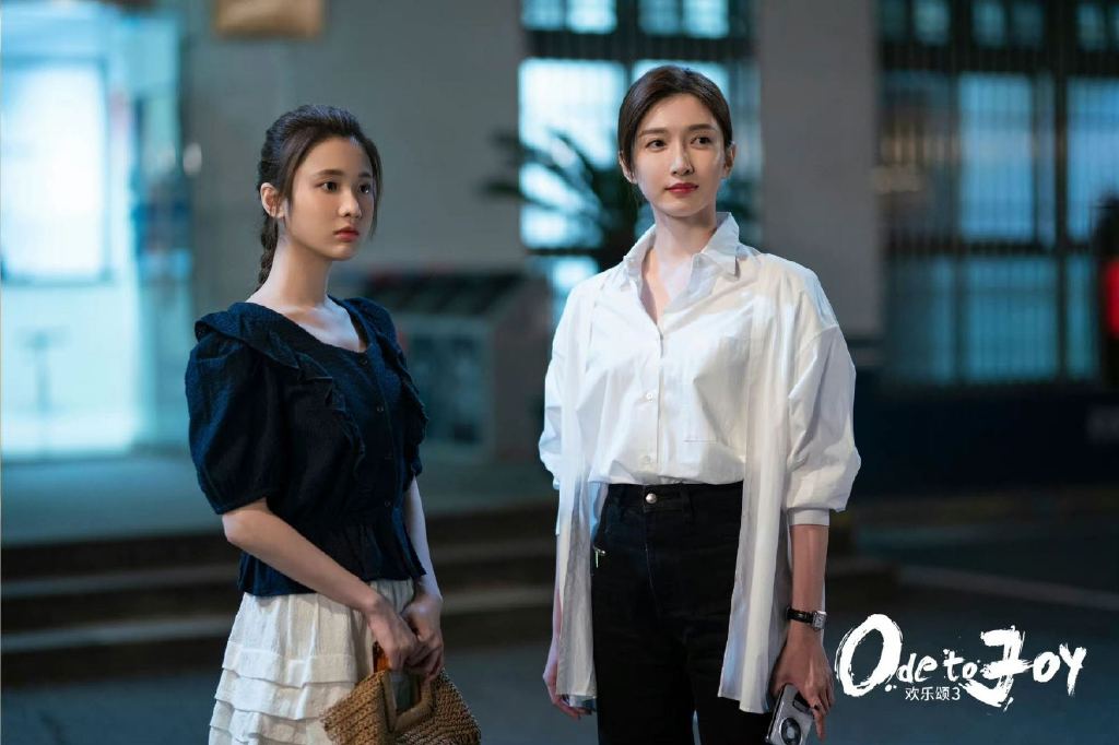 《欢乐颂3》新五美有多迷人,欢乐颂3收官五位主演解读新五美