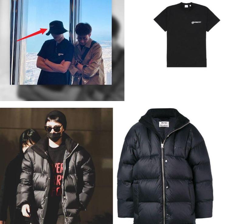 杨洋乔欣和王楚然,乔欣王楚然李沁