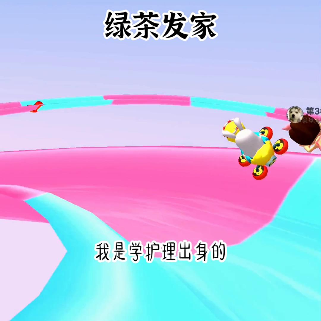 新年游戏乐园,新年娱乐游戏攻略