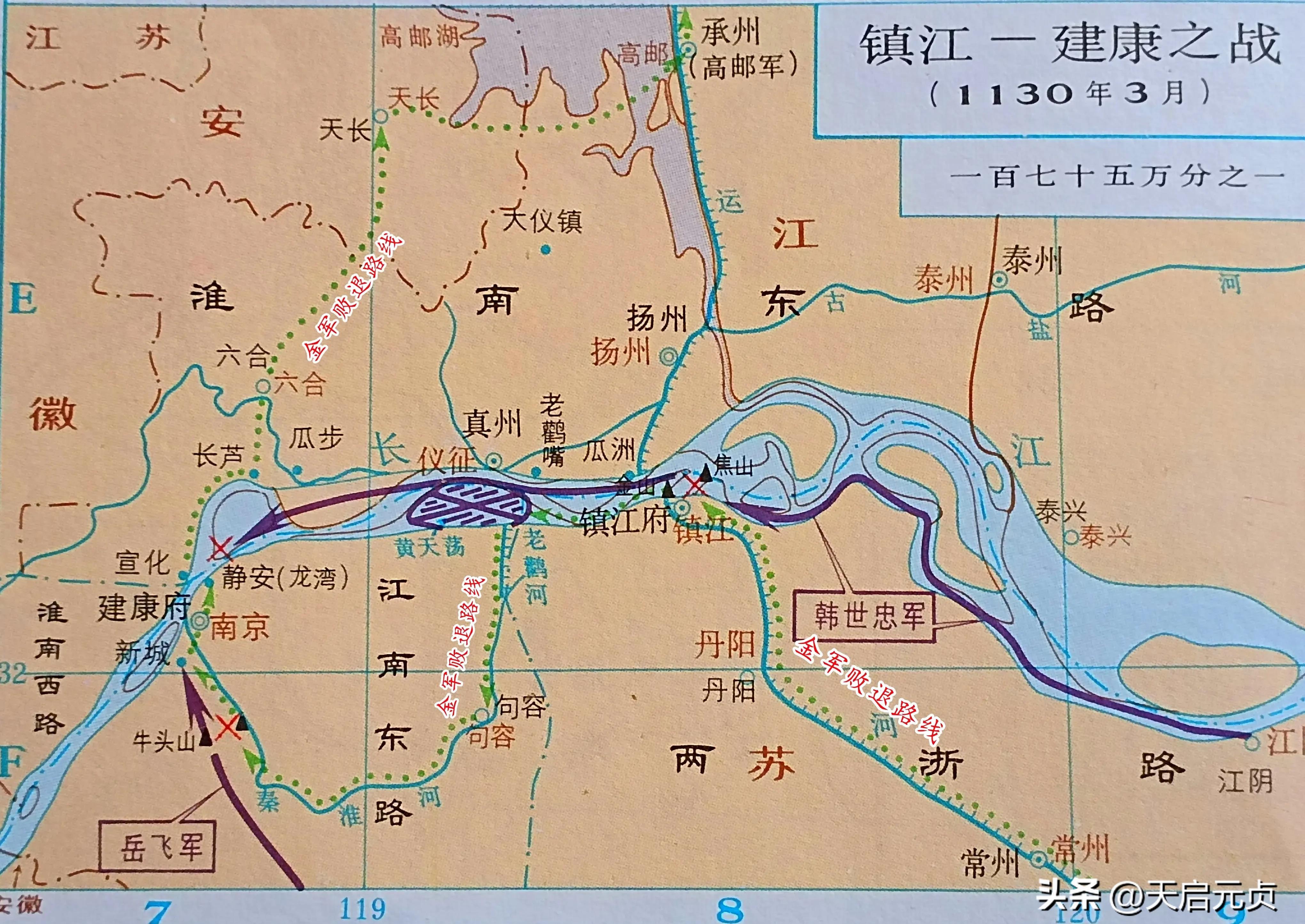 宋朝巅峰版图vs金朝巅峰版图,鼎盛时期的金朝