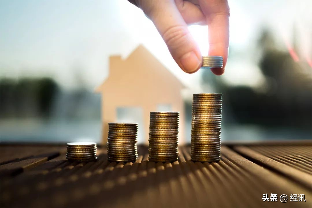 工商银行20万大额存单利率2020年,20万存工商银行5年有多少利息