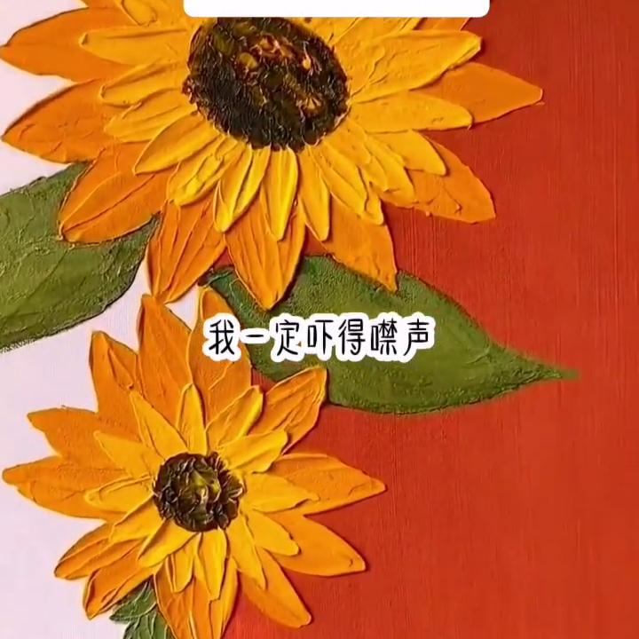 回心转意黑龙,回心转意歌曲原唱完整版