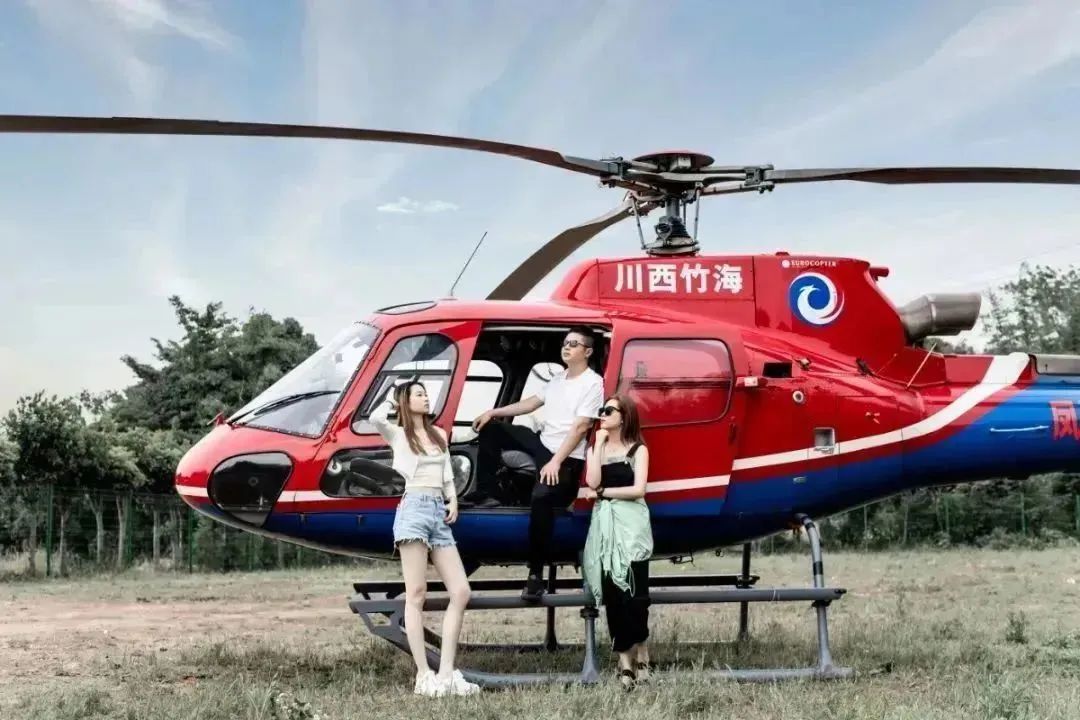 邛崃南宝山旅游攻略,邛崃旅游攻略坐车路线