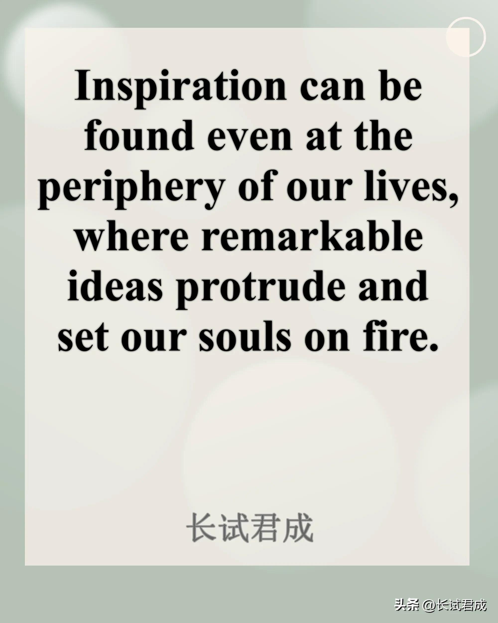 关于学习励志文案英语,英语励志文案短句