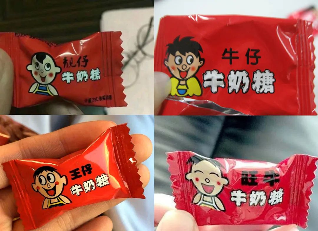 现在还有人吃糖果吗,年轻人还吃瓜子吗