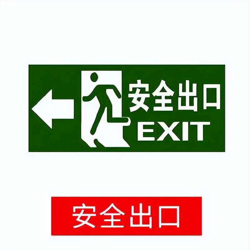 分数快要扣光了怎么办,中考被扣100多分正常