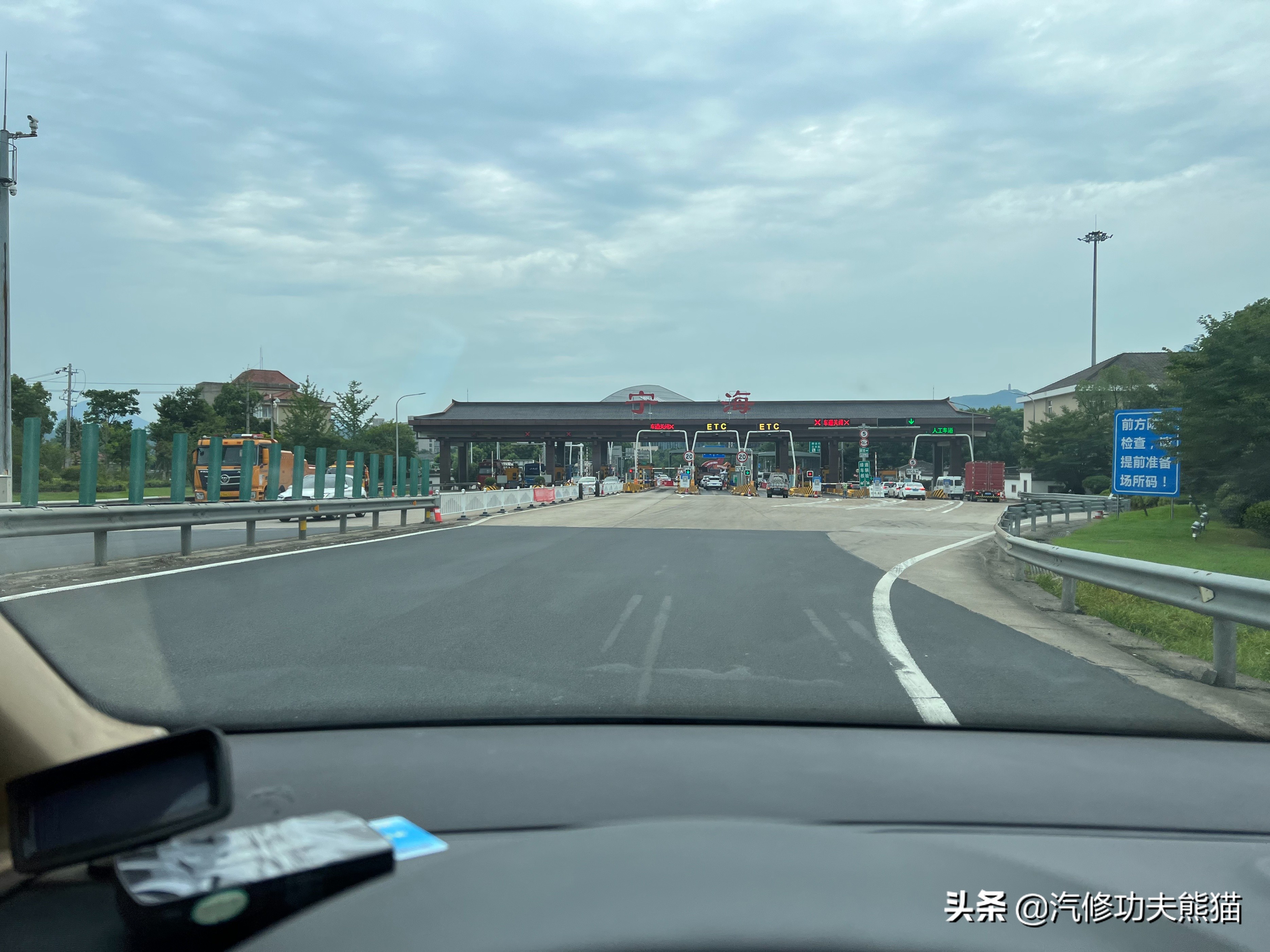 严谨的德国工人钣金修复,严谨的德国师傅修复事故车