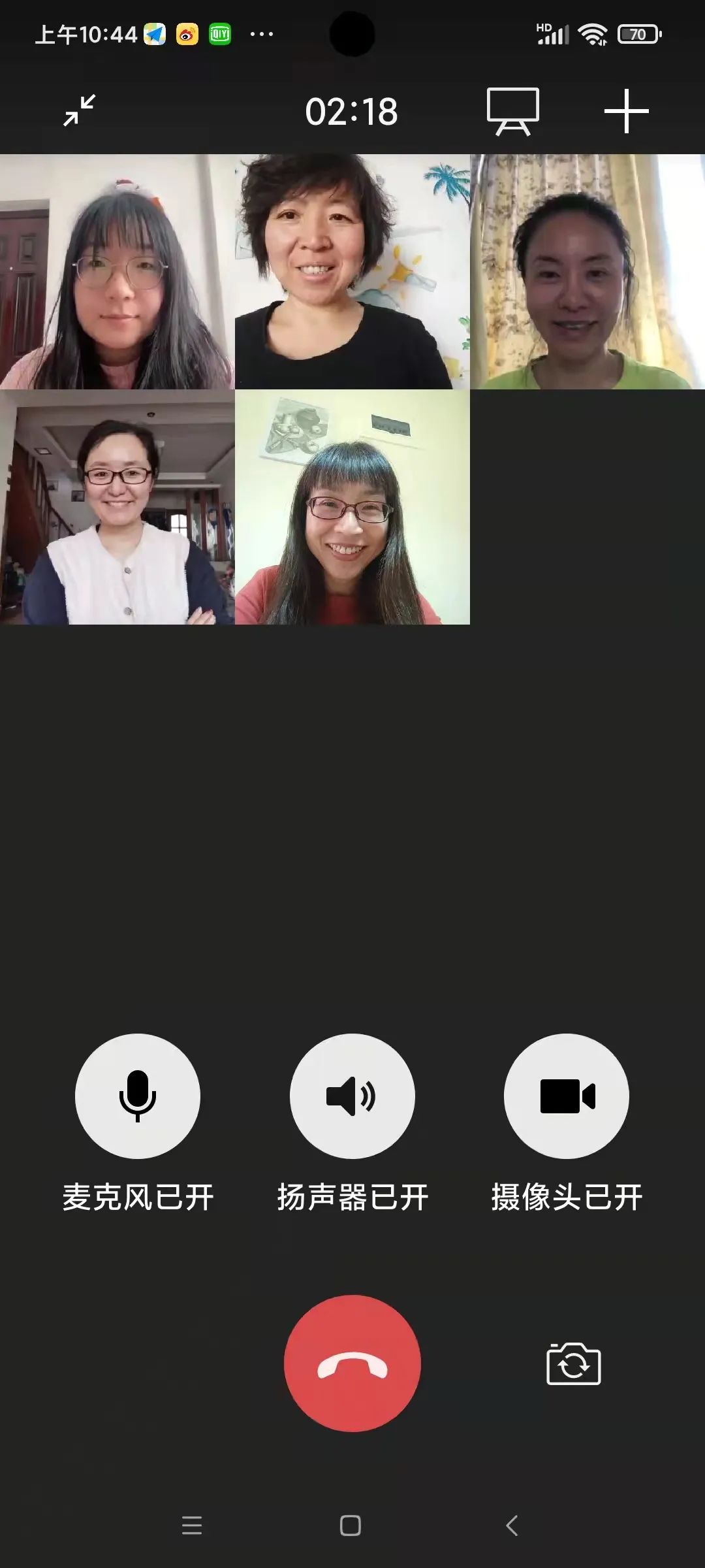 青岛第五十三中学新校区,青岛第五十三中学初中部