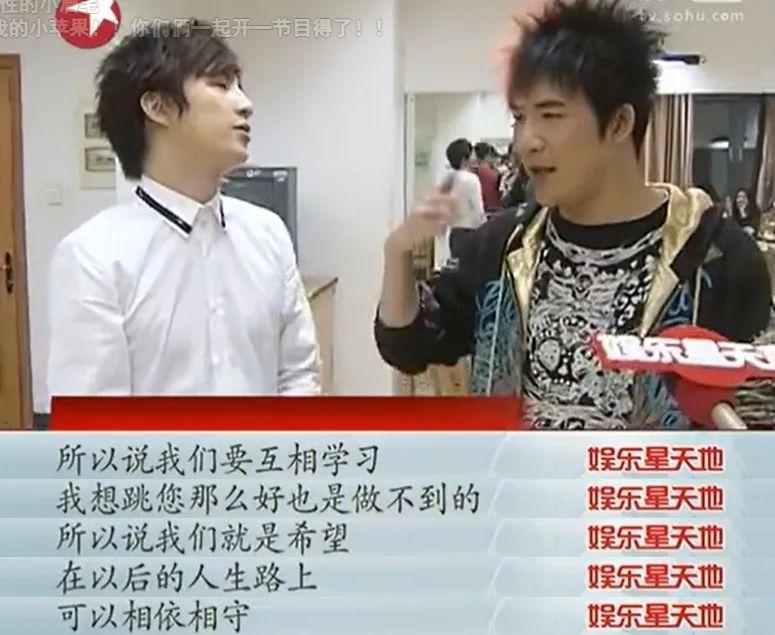 大张伟负面事件,大张伟抖音事件