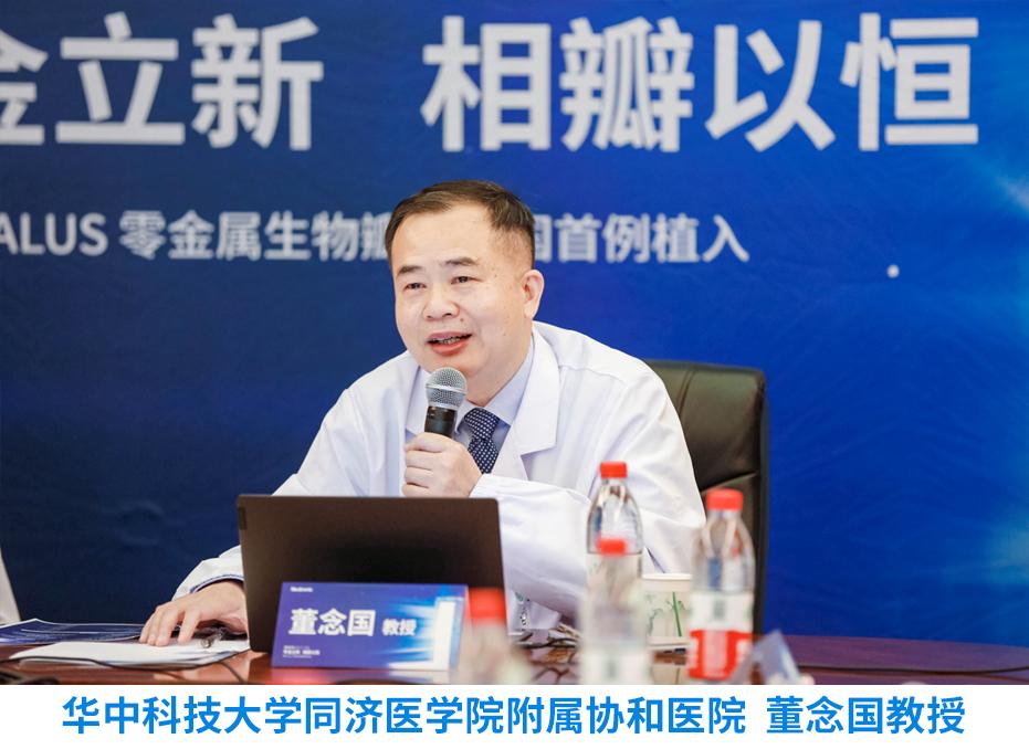 心慌心绞痛和心脏缺失有关系吗,胸痛呼吸困难是心脏病的前兆吗