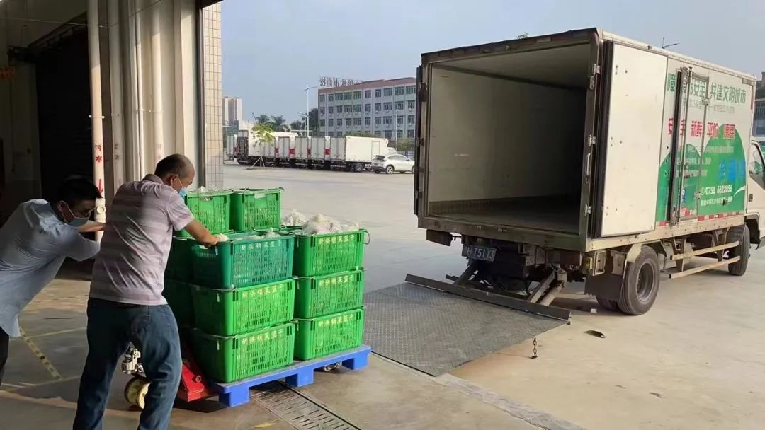 @端州街坊别慌！生活物资供应有保障→