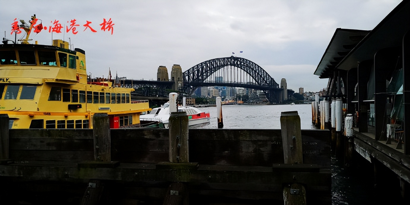 畅游澳大利亚,畅游澳大利亚第二版