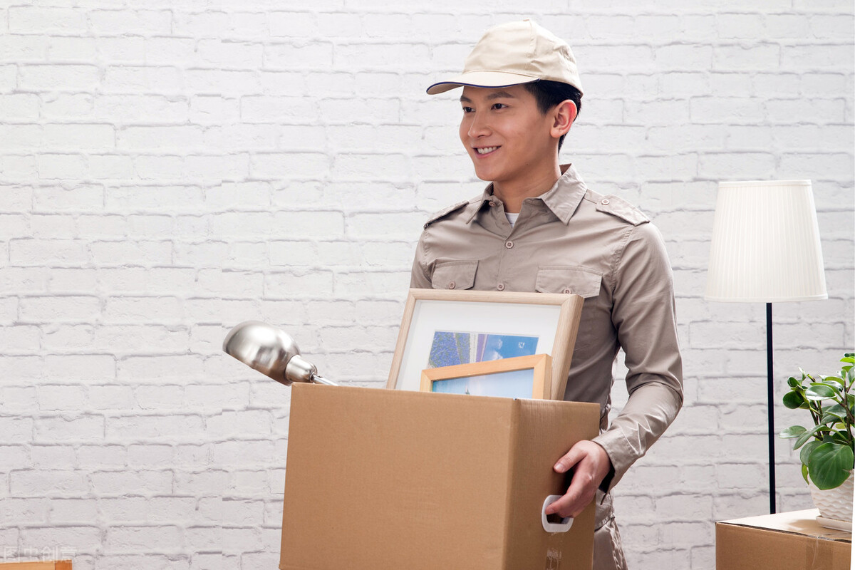 跨省搬家1000公里价格,跨省搬家推荐什么方案