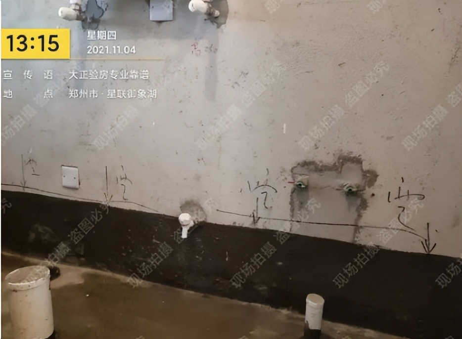 星联御象湖开盘价多少,星联御象湖最新楼盘