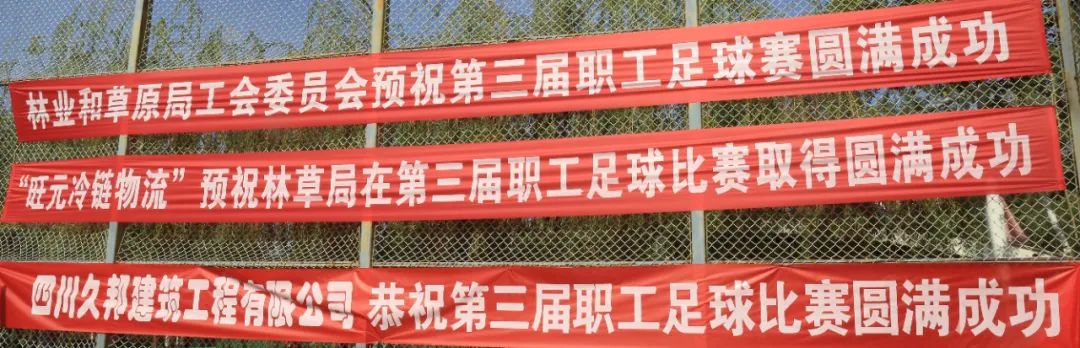 喜迎二十大强国复兴有我竞赛答案,强国复兴有我喜迎二十大主题宣讲