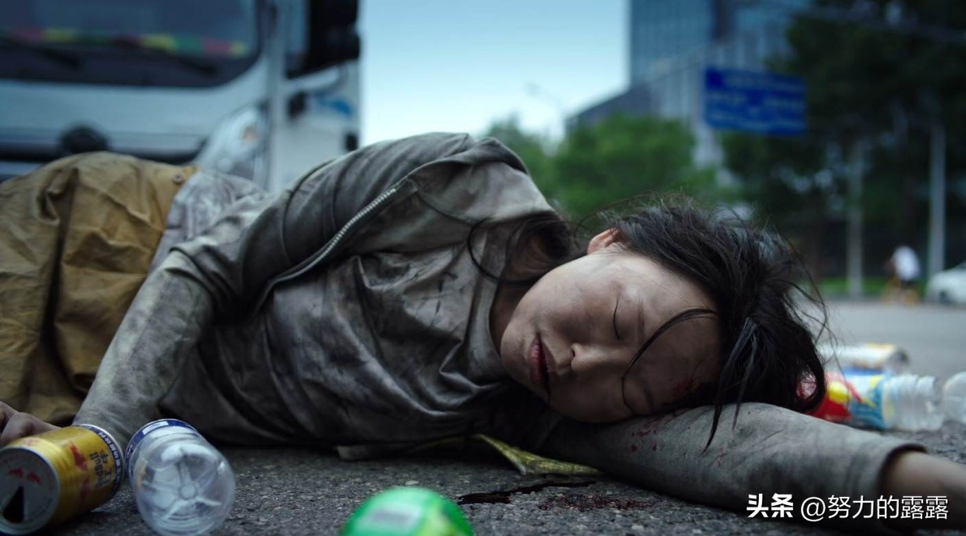 李小琴，一个热心女孩堕落史：从大学生到弃婴逃跑、被迫拾荒为生