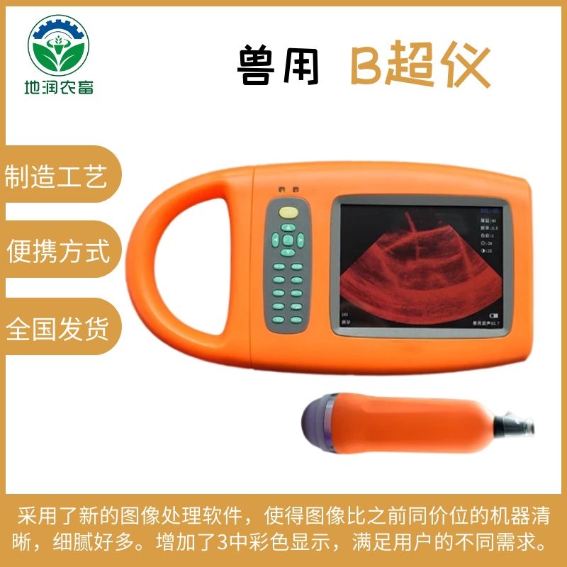 couldn'tconnecttohost