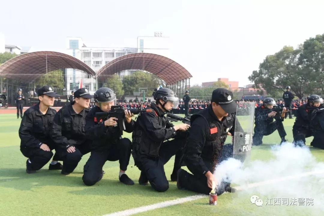 江西司法警官职业学院2022年单招简章
