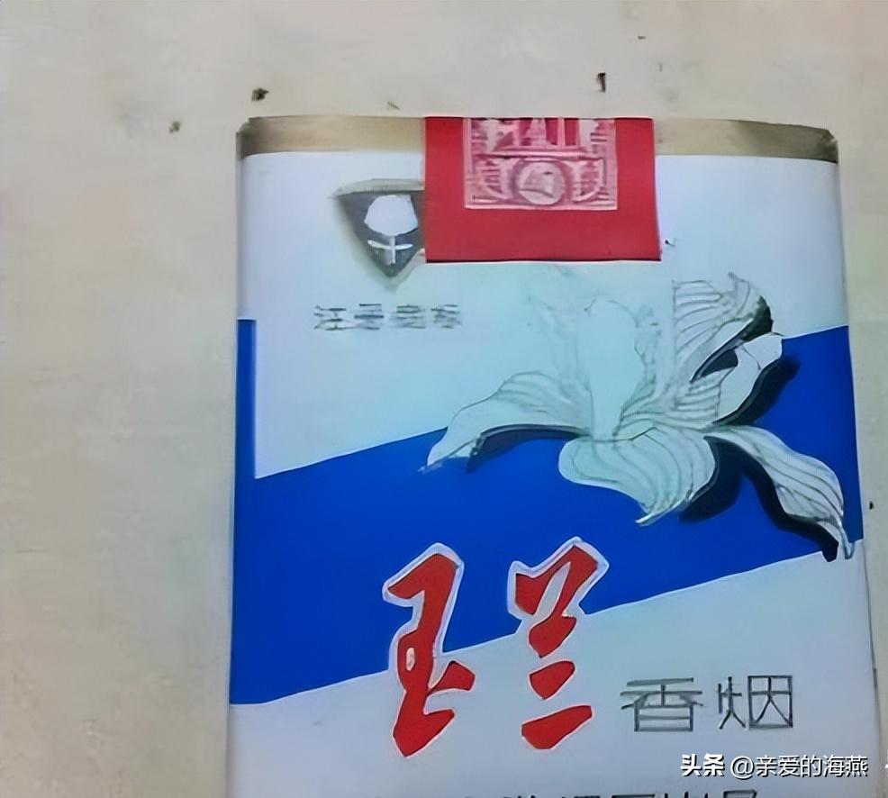 老烟民都喜欢抽的十大香烟,中国十大罕见老烟