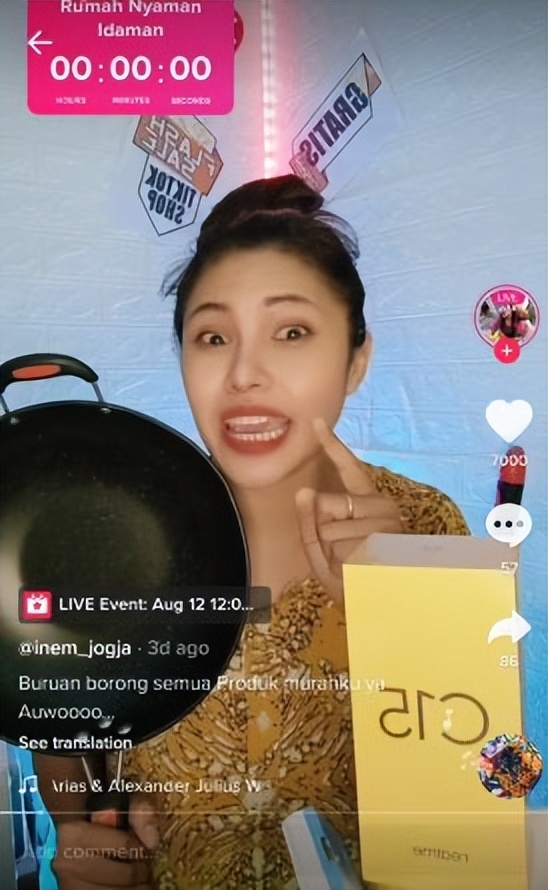 海外tiktok带货物流渠道,tiktok2023年泰国跨境小店现状