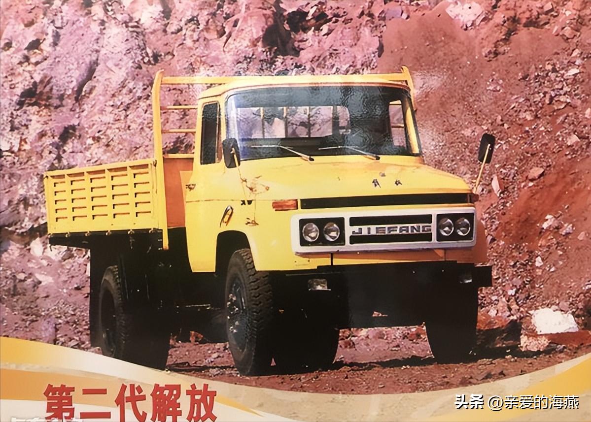 那些年我们追过的70年代卡车,60年代的老卡车和70年代的老卡车