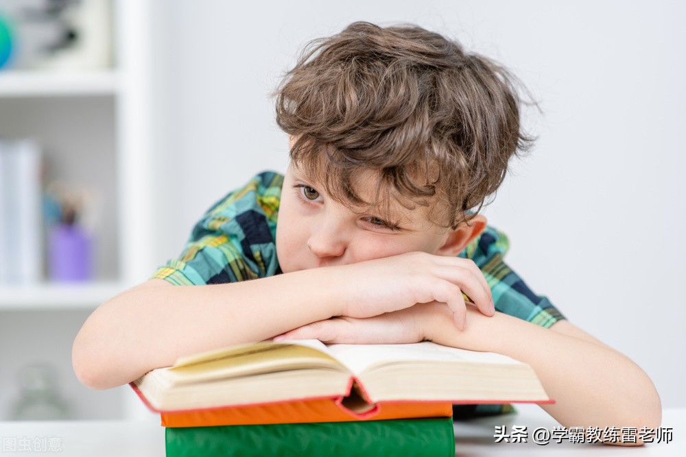 孩子不爱学习懒惰怎么办,初中孩子懒惰不爱学怎么办