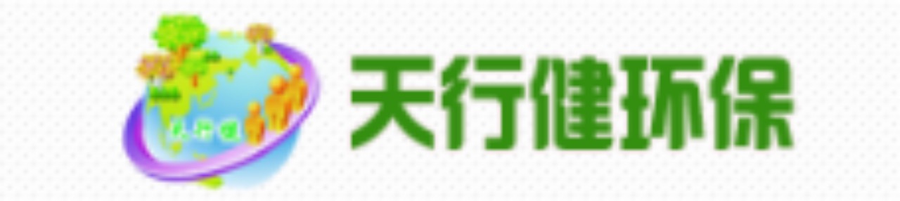 大连专业除甲醛公司有哪些,大连除甲醛哪家公司好